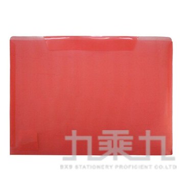 誌揚 A4PPU型夾 CH015-紅色【九乘九購物網】