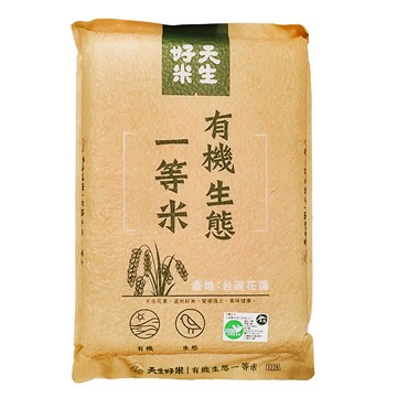 天生好米  CNS一等米  1.5kg  1包