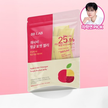 BB LAB Apple Cider Vinegar Tangle Pocket 20g*14 Sticks (2-week supply)