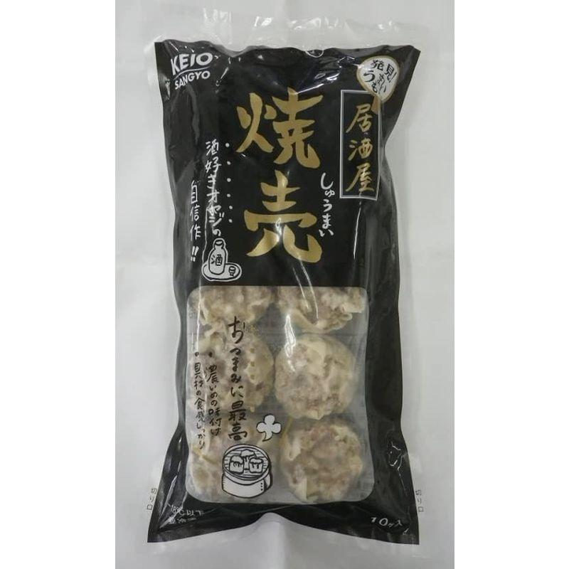 「冷凍」ケーオー産業 居酒屋焼売 500ｇ×4