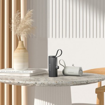 Megivo Zap ToGo 5,000mAh 最輕巧多功能充電池