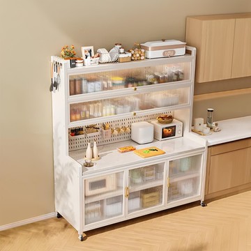 HappyLife 岩板六層洞洞餐櫥櫃 120×42×205cm Y11676