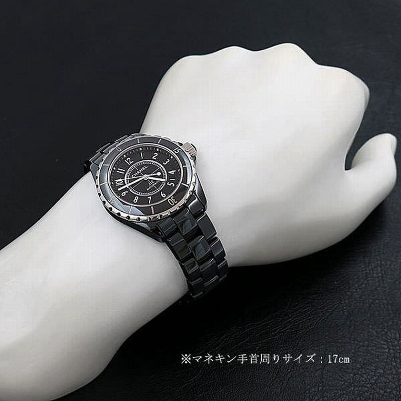 シャネル J12 黒セラミック H0685 新品 メンズ 腕時計 | LINEブランド 
