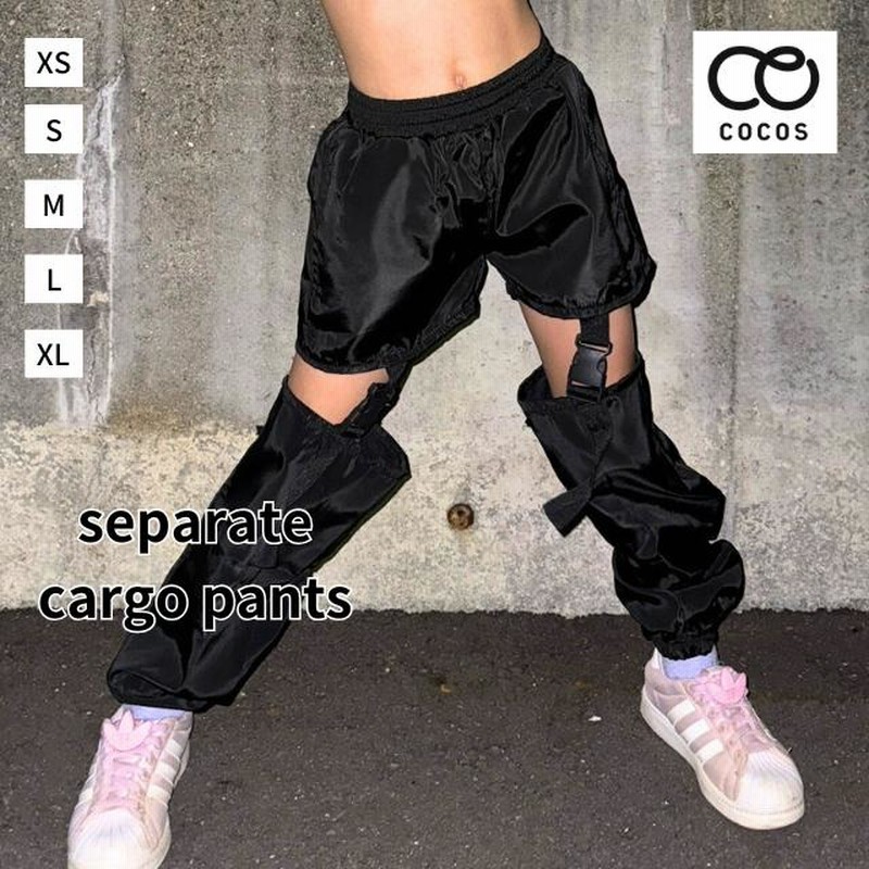 ダンスズボン dpdt039_cb3.jpg
