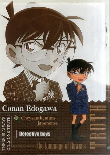 江戶川柯南/安室透A4文件夾名偵探柯南765電視台in ANYON STATION