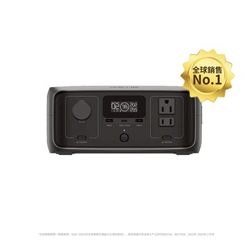 【EcoFlow】 RIVER 3 UPS 儲能電源 行動電源 戶外 露營 - 加碼送RIVER專用後背包