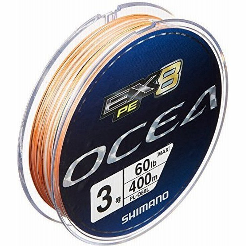 シマノ Shimano Peライン オシア Ex8 400m 3号 60 0lb マルチカラー Pl 0l 釣り糸 通販 Lineポイント最大0 5 Get Lineショッピング