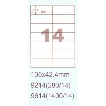 【文具通】阿波羅9214影印自黏標籤貼紙14格105x42.4mm P1410144【APP滿額下單4%點數(單一帳號最高1500點)】5/31止