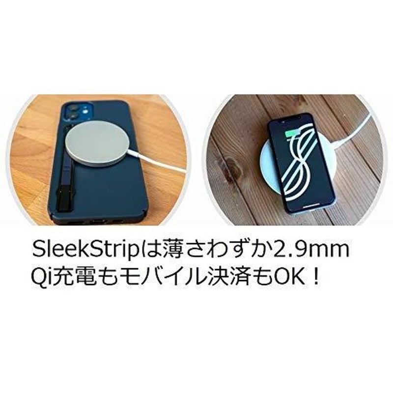 SleekStrip スマートフォングリップ＆スタンド (ベース：ゴールド