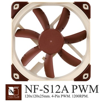 Noctua NF-S12A PWM SSO2 磁穩軸承AAO防震靜音扇