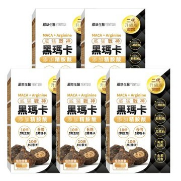 【嚴萃】威猛戰神黑瑪卡x精氨酸 30粒/盒-5入組
