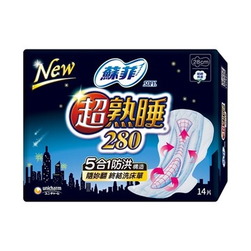 蘇菲超熟睡細緻棉柔28cm 14片