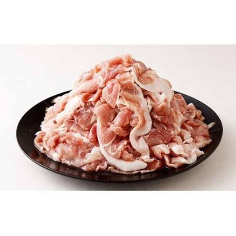 豚肉（金TONG）切り落とし 計1.6kg（400g×4パック）国産 通販 LINEポイント最大1.5%GET | LINEショッピング