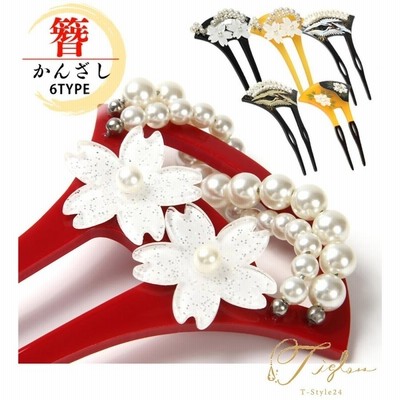 SILVERアンティーク真珠パール簪かんざしこ8着物浴衣骨董