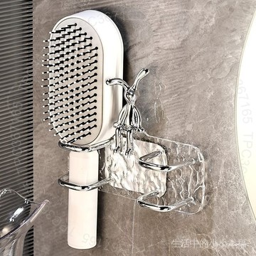 梳子收納置物架免打孔壁掛式墻壁衛生間洗漱臺放木梳氣墊梳神器 E G 3 F K