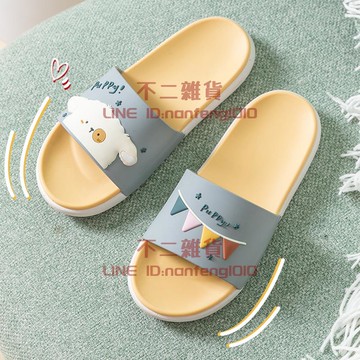 可愛拖鞋 女士夏季家用居家鞋 室內防滑洗澡浴室情侶涼拖【不二雜貨】