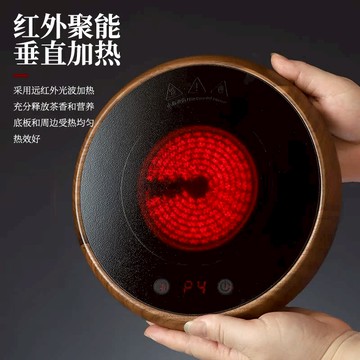 電陶爐煮茶爐家用110V超薄胡桃木機身燒水多功能圍爐煮茶器禮盒裝