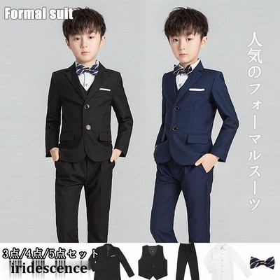 子どもスーツ タキシード 男の子スーツ キッズスーツ おしゃれ  司会者 入学式 卒園式 ツイード スーツ タキシード 結婚式 演出会 ピアノ 成人式 カッコイイ