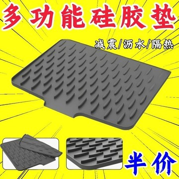 🔥臺灣出貨🔥商用斜坡硅膠瀝水墊廚房防燙隔熱鍋墊加厚墊子防滑菜闆桌麵清潔器hhfoof