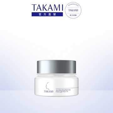 TAKAMI 官方直營 角質道肌亮光感水凝霜 50g｜TAKAMI官方旗艦店