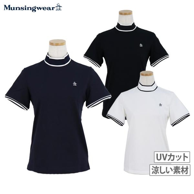 ハイネックシャツ レディース マンシングウェア Munsingwear 2022 秋冬 新作 ゴルフウェア mgwuja05 通販  LINEポイント最大1.0%GET | LINEショッピング