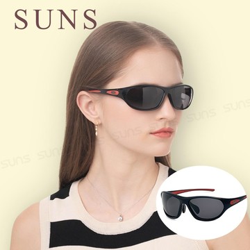 【新品】運動偏光眼鏡 可調式鼻墊 運動休閒墨鏡Polarized 抗UV400 防滑設計/包覆性好/防眩光/戶外墨鏡