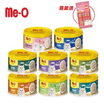 買就送慧心貓肉泥(4入)【Me-O 咪歐】小確幸貓罐80gX12罐 多種口味 無穀貓罐 貓副食罐 全齡貓