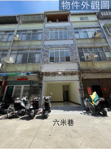 高醫吉林街生活圈翻新車庫透天退休宅							｜高雄市三民區吉林街