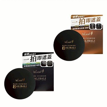 isLeaf 髮際線 遮色 粉餅14g 5K 遮白 蓋白 遮白髮 髮線 韓國 髮粉 補色【小髮廊】DS022805