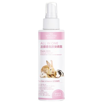 GBPH 好寶貝 All IN ONE 法國香氛除臭噴霧 鼠兔專用 天然香氛 低敏親膚 長效防護x簡易清潔  150ml  1瓶