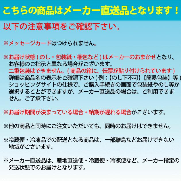 お歳暮 ギフト 鳴海屋 辛子明太子 250g)北海道産スケソウダラの卵使用あごだし仕立て 明太子 めんたいこ 辛子明太子〈冷蔵便 簡易包装〉 冷蔵便