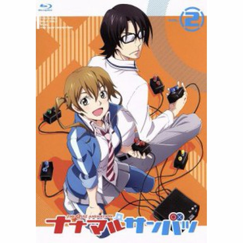 中古 ナナマル サンバツ ｖｏｌ ２ ｂｌｕ ｒａｙ ｄｉｓｃ 杉基イクラ 原作 堀江瞬 越山識 川島海荷 深見真理 石 通販 Lineポイント最大get Lineショッピング