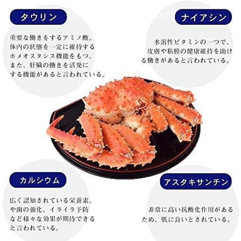 タラバガニ 大型 姿 3.6kg?4kg お中元 水産物応援商品 たらばがに たらば蟹 特大ボイル 冷凍 北海道・ロシア産 お取り寄せ 海鮮