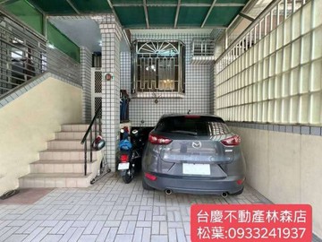 B8423民雄工業區旁孝親房别墅｜嘉義縣民雄鄉光明街