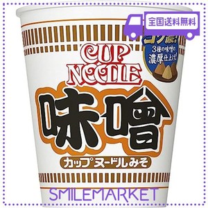 日清食品 カップヌードル 味噌 82G×20個