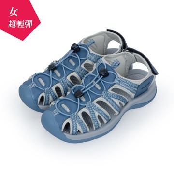 【輕彈柔軟】舒適氣墊溯溪女 - 海灣藍(9157)