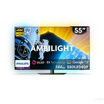 贈基本安裝 Philips飛利浦  55型4K OLED  智慧聯網顯示器  55OLED809