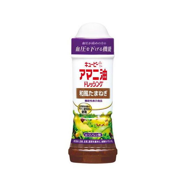 キューピー アマニ油ドレッシング 和風たまねぎ 210ml x12 メーカー直送