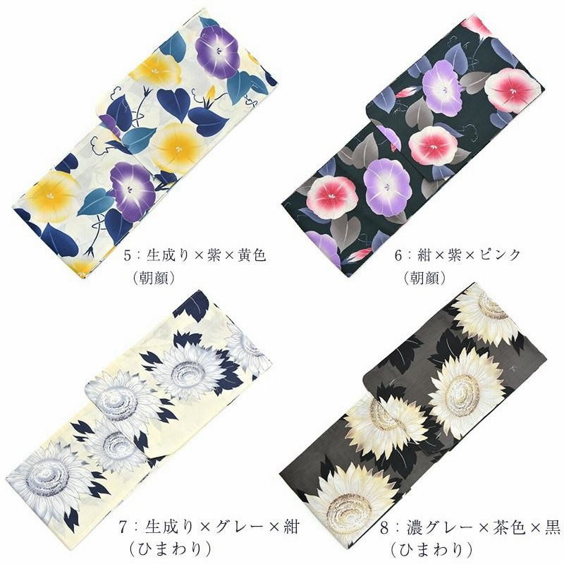 ブランド浴衣　菊アレンジ柄　朝比奈彩 ブランド浴衣 菊アレンジ柄 朝比奈彩の通販 by ゆーちゃん's