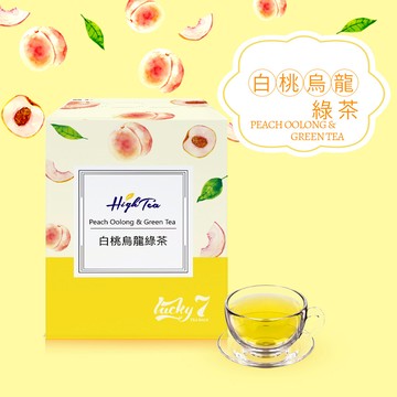 High Tea白桃烏龍綠茶7入