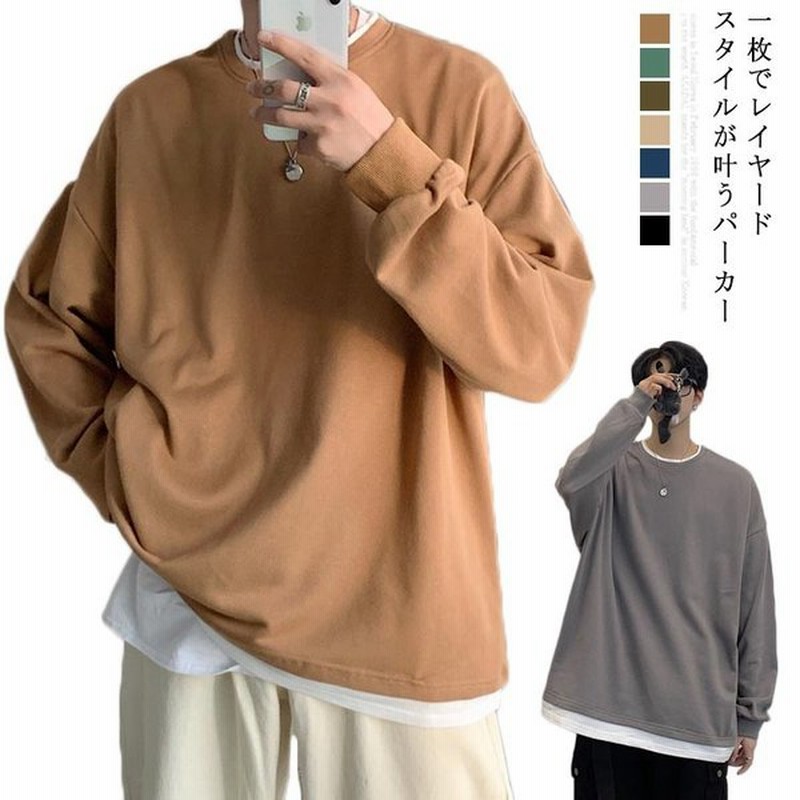 プル パーカー メンズ 切り替えパーカー プルパーカー トップス プルオーバー 長袖 ラウンドネック レイヤード風 フェイクレイヤード ゆったり ゆる パーカ 通販 Lineポイント最大get Lineショッピング