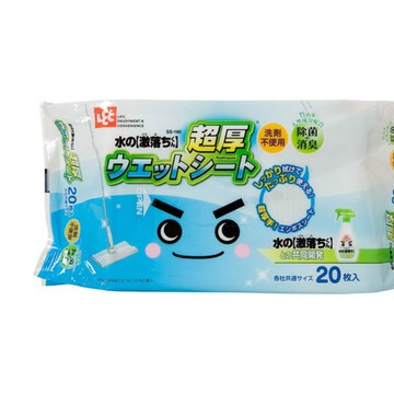超厚除塵紙(濕) 20入 NITORI宜得利家居