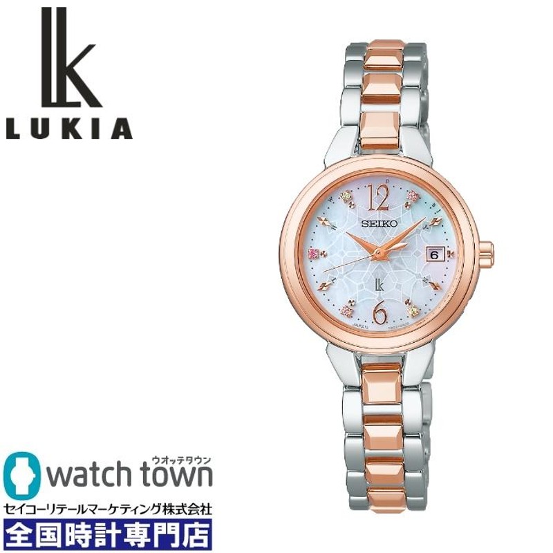 SEIKO ルキア SSVW204 Holiday Season Standard Collection ソーラー電波修正 腕時計 レディース |  LINEブランドカタログ