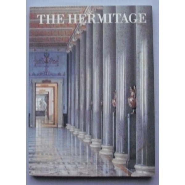 図録　エルミタージュ美術館　「THE　HERMITAGE」　英語版