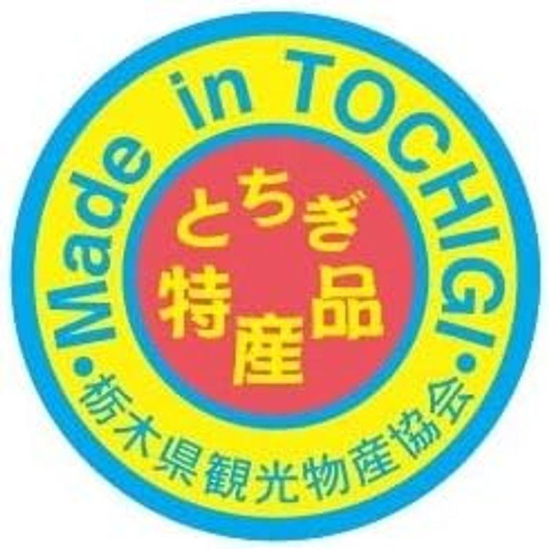 佐野ブランド認定特大永華の餃子（佐野餃子）70g×10個×8パック 冷凍ギョーザ ご当地グルメ