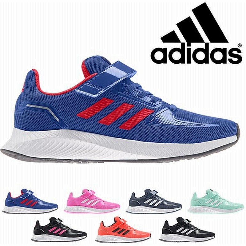 43 Off アディダス キッズ スニーカー Adidas Core Faito El K ジュニア 子供 子供靴 ゴム紐 ベルクロ 運動靴 学校 通学 シューズ 靴 3本ライン 2021春新作 通販 Lineポイント最大get Lineショッピング