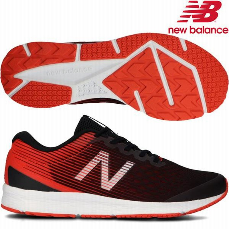 New Balance MFLSH MFLSH.E MFLSH CR4