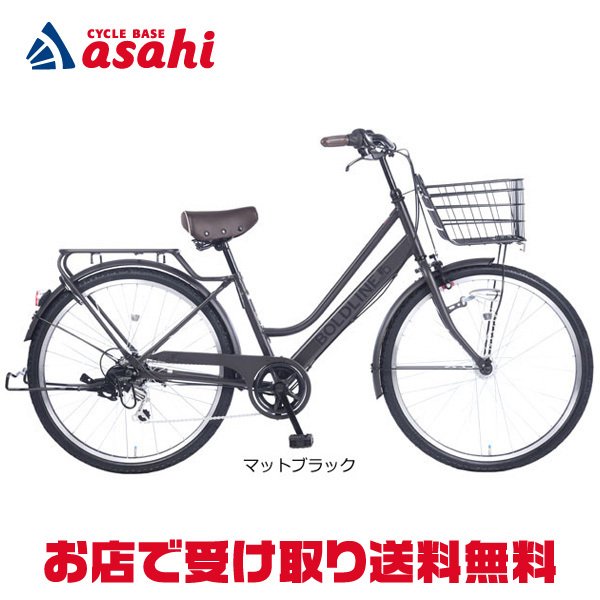 あさひ 自転車 一覧