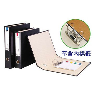 【立強 REGINA】 R60SA 305×260×60mm 黑色 A4 二孔拱型夾/檔案夾/資料夾/文件夾 史代新文具