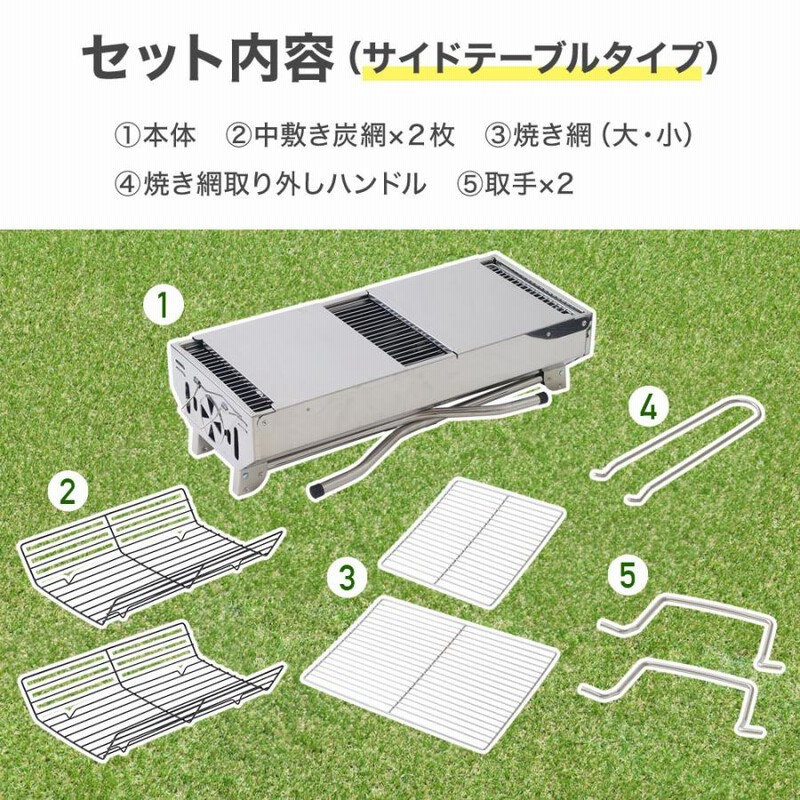 バーベキューコンロ 折りたたみ バーベキュー コンロ